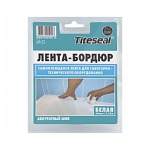 Лента бордюрная самокл 60мм х 3,35м Titeseal