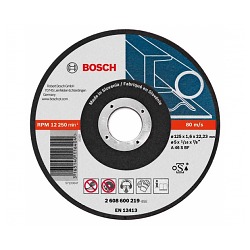 Круг отрезной BOSCH Expert 125х1,6мм по мет