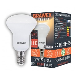 Лампа светодиод BRAWEX R50 рефлектор 7Вт Е14 3000К